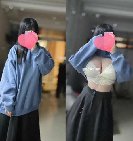 miiiiisa(miiiiisa)(米饼misanay) 合集下载-[1.49G]