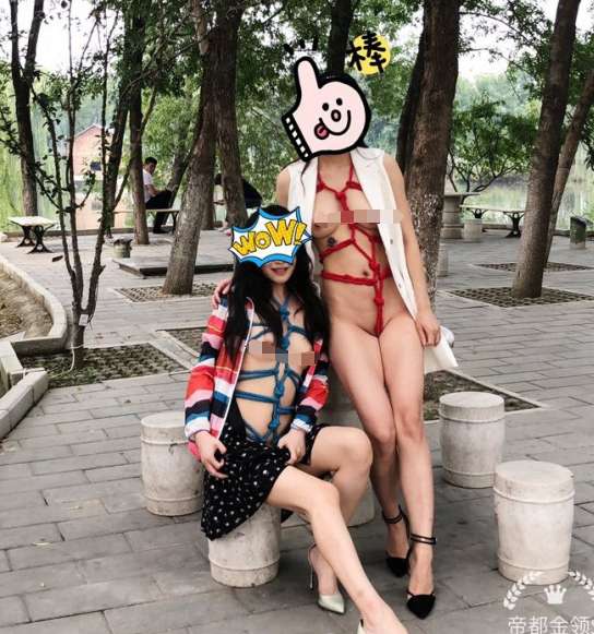 帝都金领S(didujinlingS) 合集下载-[90P-32V-995.85MB]