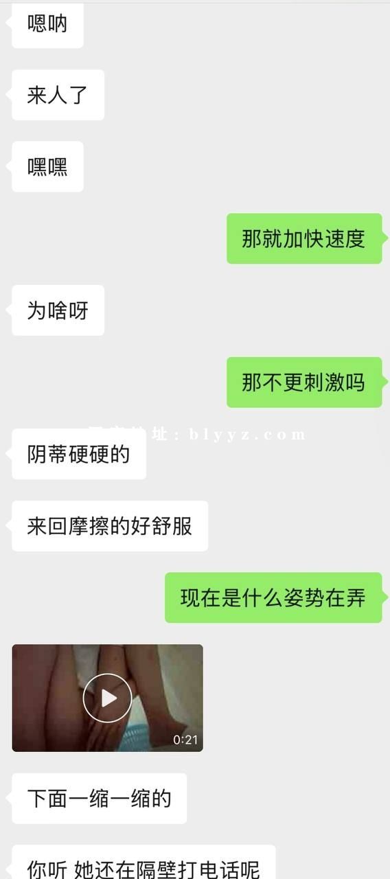 推特极品女神母狗 一个人（@yigeren33） 调教露出啪啪足交视图资源 30P/48V/6.38G
