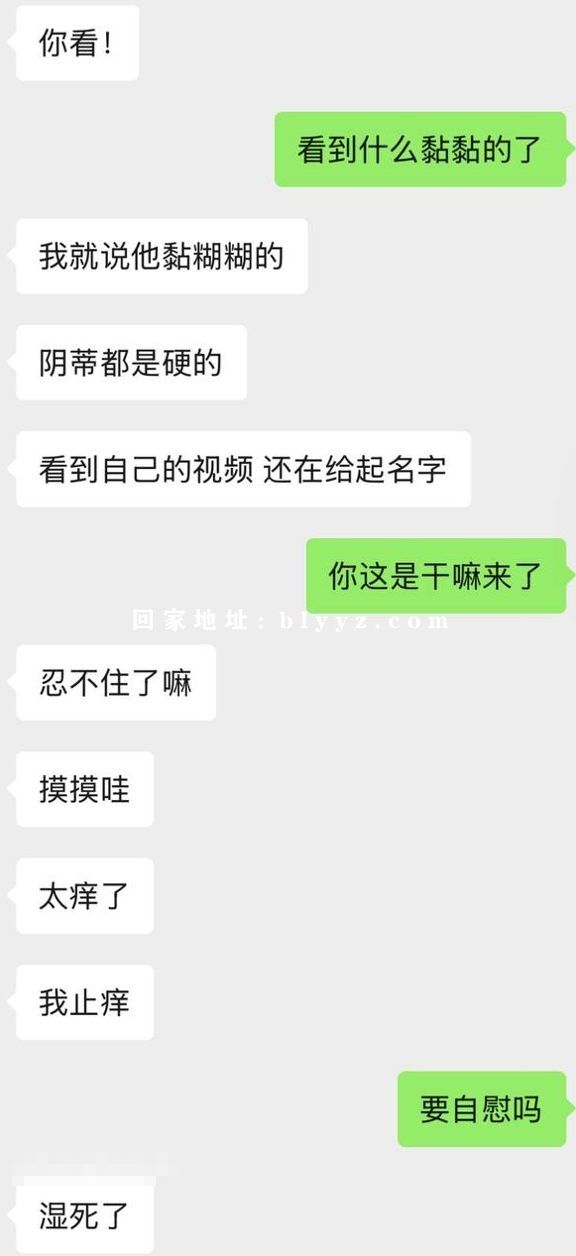 推特极品女神母狗 一个人（@yigeren33） 调教露出啪啪足交视图资源 30P/48V/6.38G